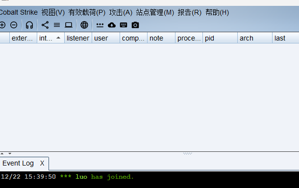 image-20251222154030634