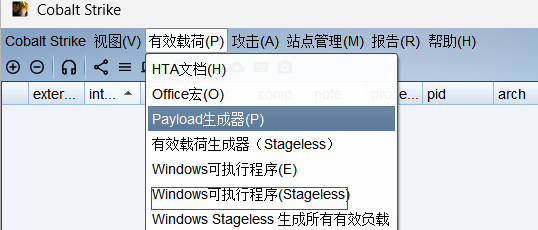 image-20260109153716664