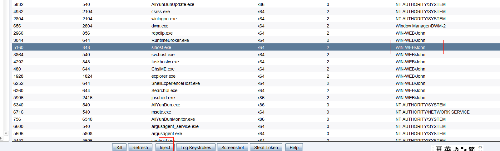 image-20260109161917661