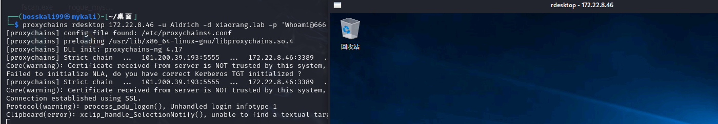 image-20260109194246930