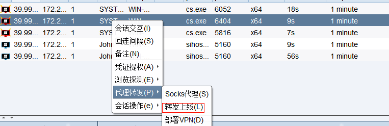 image-20260109195719071