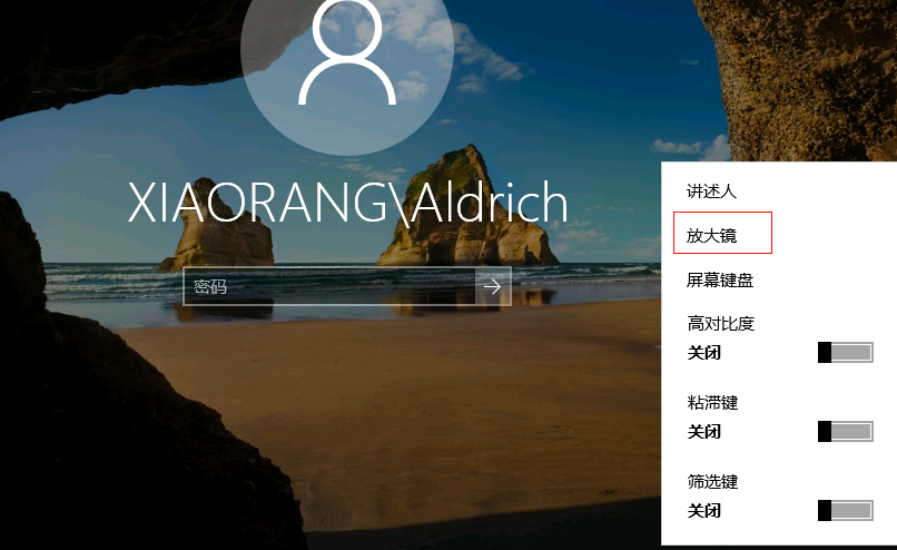 image-20260109203957930