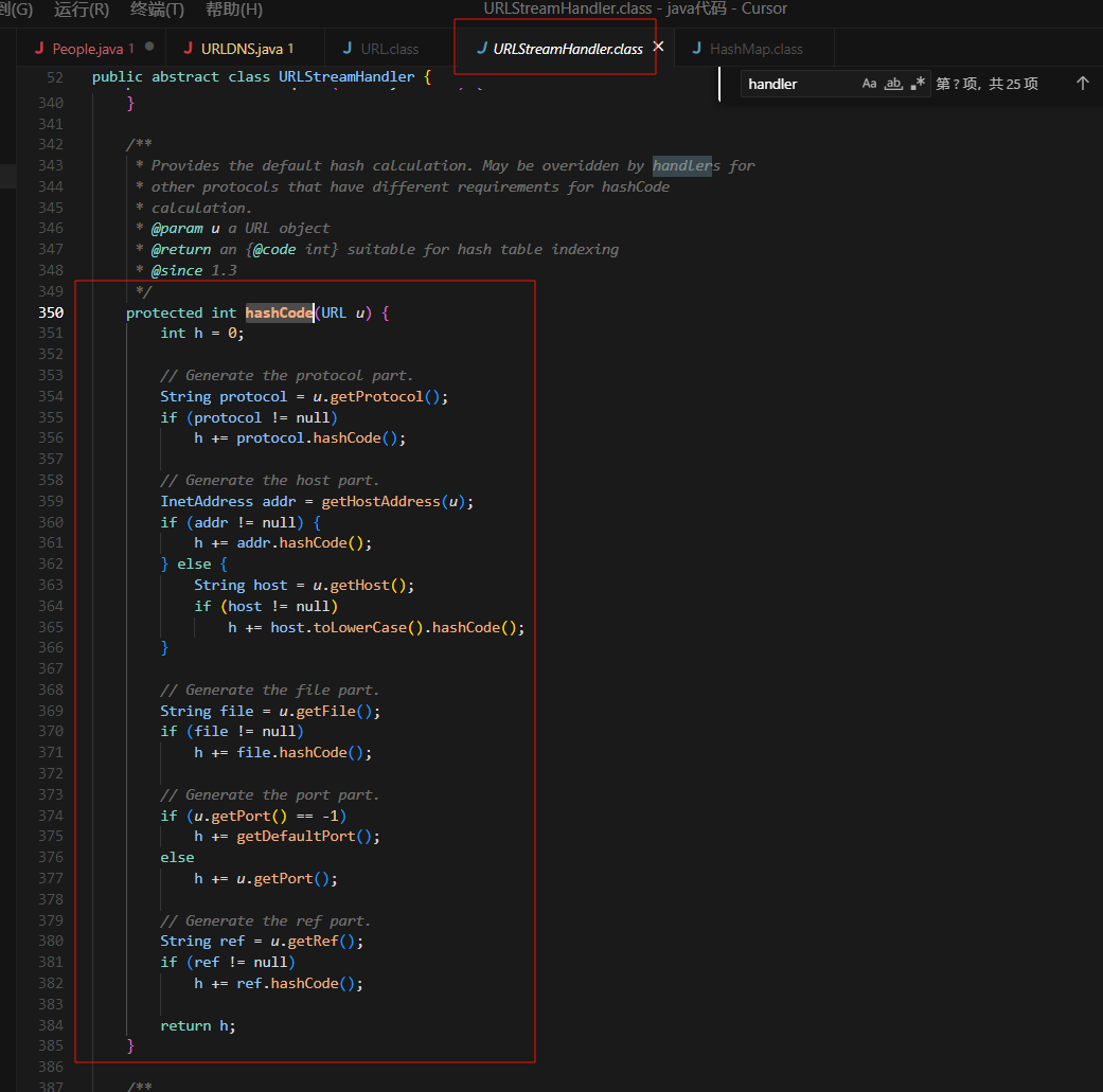 image-20250712103537576